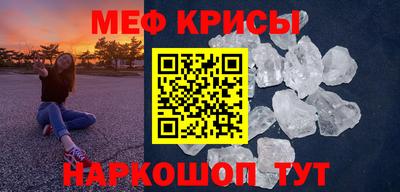 MDMA Premium VHQ Коммунар