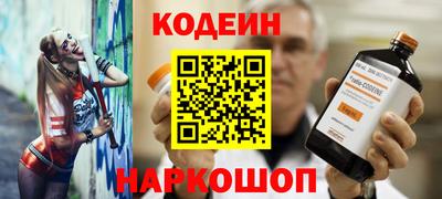 тгк Кинель