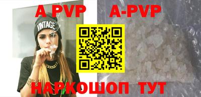 MDMA Premium VHQ Коммунар