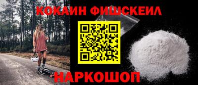 герыч Кимры