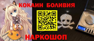 тгк Кинель
