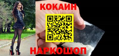 твердый Конаково