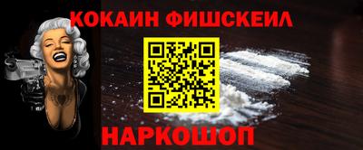 герыч Кимры