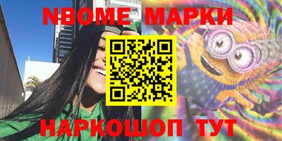 герыч Кимры