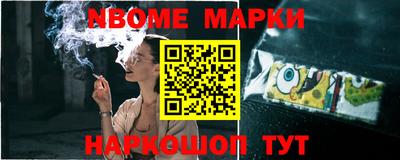 герыч Кимры