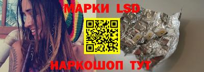 тгк Кинель