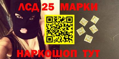 герыч Кимры