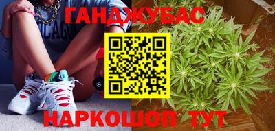 тгк Кинель