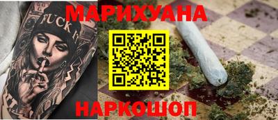 винт Кингисепп