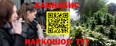 герыч Кимры