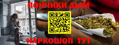 винт Кингисепп