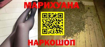 герыч Кимры