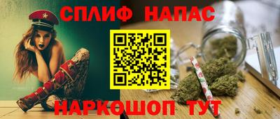 винт Кингисепп