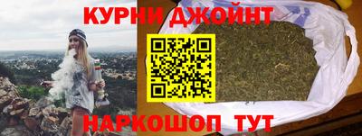винт Кингисепп