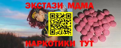 герыч Кимры