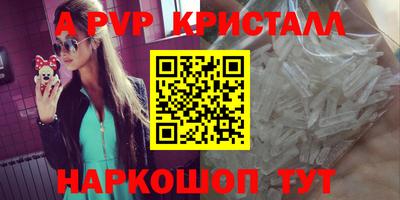 герыч Кимры