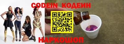 герыч Кимры