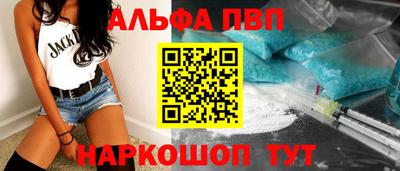 твердый Конаково