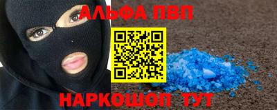 тгк Кинель