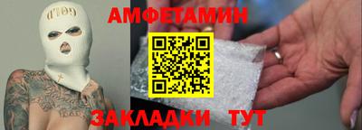 тгк Кинель