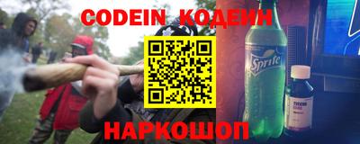 твердый Конаково