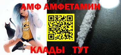 тгк Кинель