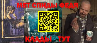 герыч Кимры