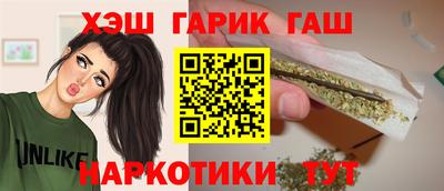 герыч Кимры