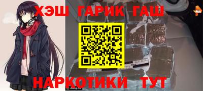 винт Кингисепп