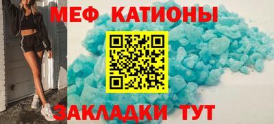 MDMA Premium VHQ Коммунар