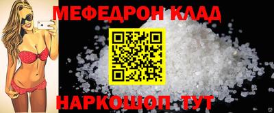 MDMA Premium VHQ Коммунар