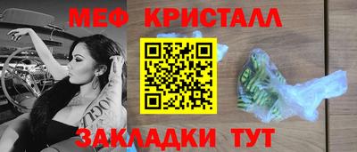 герыч Кимры