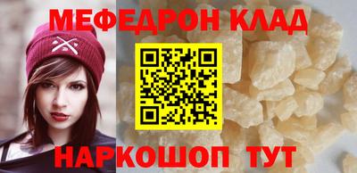 MDMA Premium VHQ Коммунар