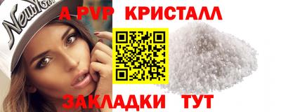 герыч Кимры