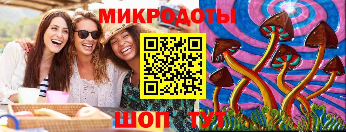 A-PVP Курчатов